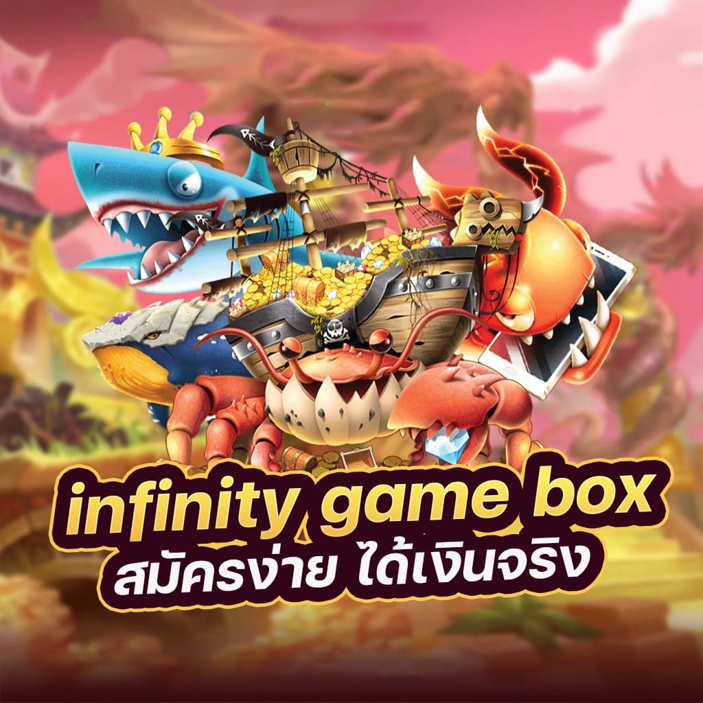 การเล่นเกมสล็อตออนไลน์บน zero88 game slot