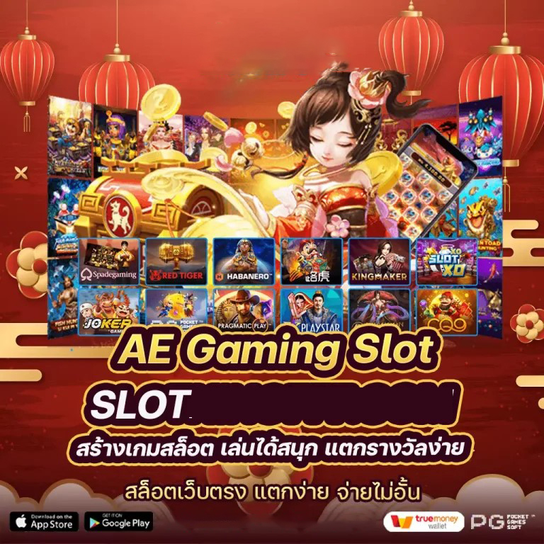 เข้า เว็บ บา คา ร่า： ประสบการณ์ใหม่ของการเล่นเกมบนโลกออนไลน์