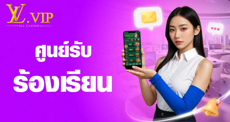 ประสบการณ์เล่นเกม Mahjong Way 2 สนุกและท้าทายในโลกของเกมไพ่