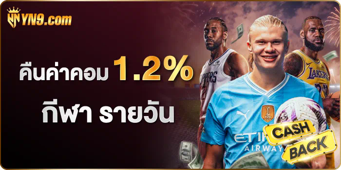 สล็อต pg ยืนยัน เบอร์ โทร รับ เครดิต ฟรี 2021＂ เกมออนไลน์สล็อต โบนัสฟรี