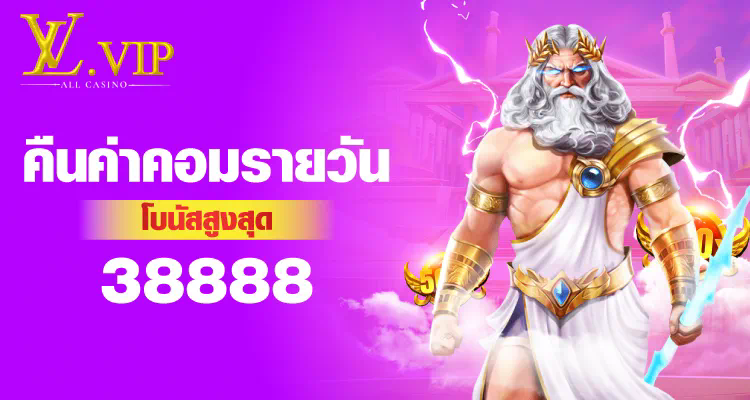 ความมหัศจรรย์ของการผจญภัยในเกมslot ออนไลน์ในเดือนตุลาคม