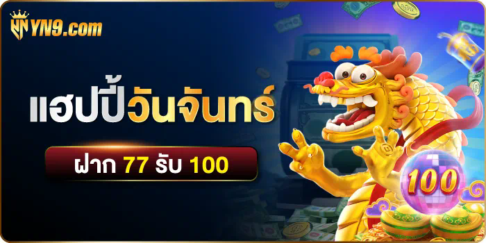 ufabet 689 ประสบการณ์การเดิมพันที่ยอดเยี่ยมในโลกของเกมออนไลน์