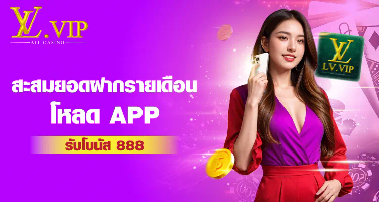 10 รับ 100 Wallet Link เกมสล็อตออนไลน์โบนัสใหญ่