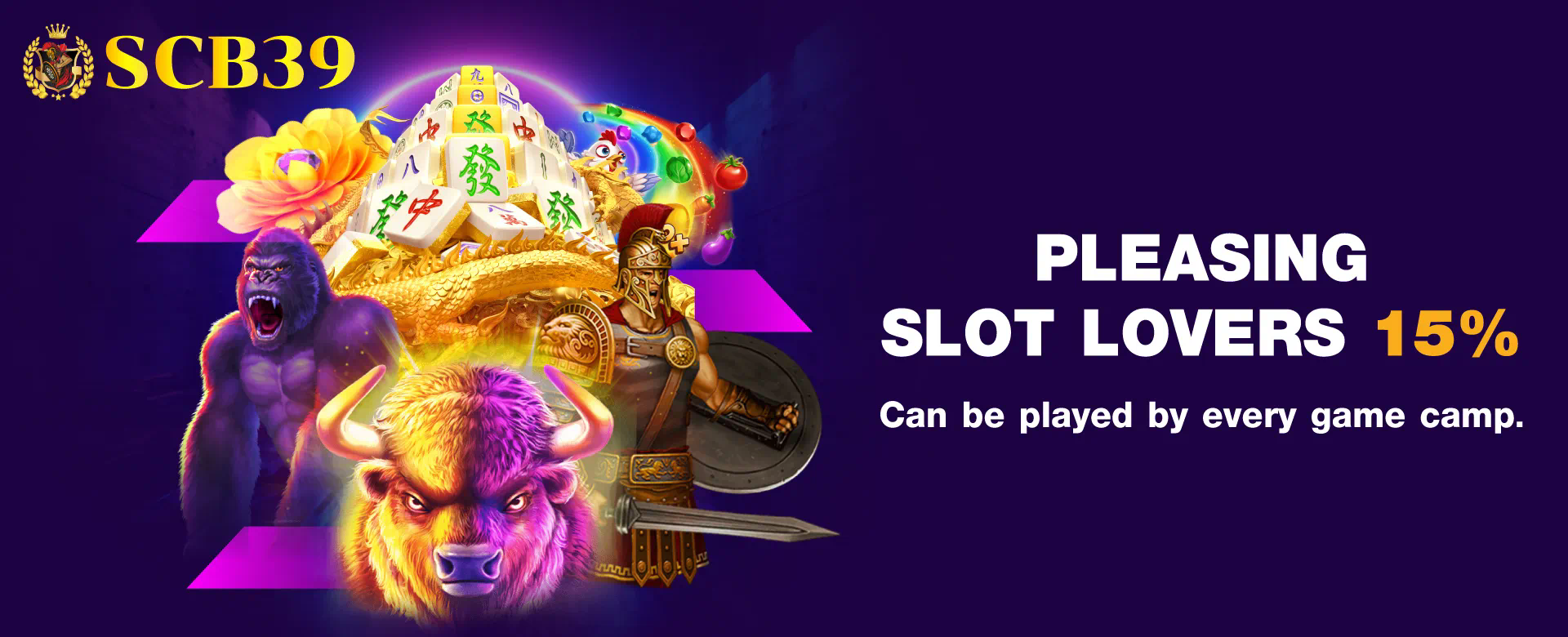 Slot lucky dab เกมสล็อตออนไลน์โบนัสใหม่ล่าสุด ได้เงินจริง