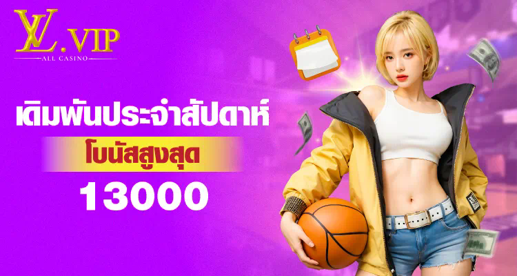 การเล่นสล็อตออนไลน์ฟรีทุกค่าย PG ประสบการณ์ใหม่สำหรับผู้เล่นเกมออนไลน์