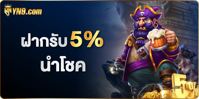 เว็บไซต์ Joker123auto ประสบการณ์การเล่นเกมออนไลน์ชั้นนำ