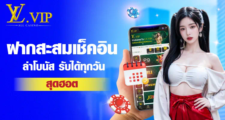 slot pg slot  เกมสล็อต ออนไลน์