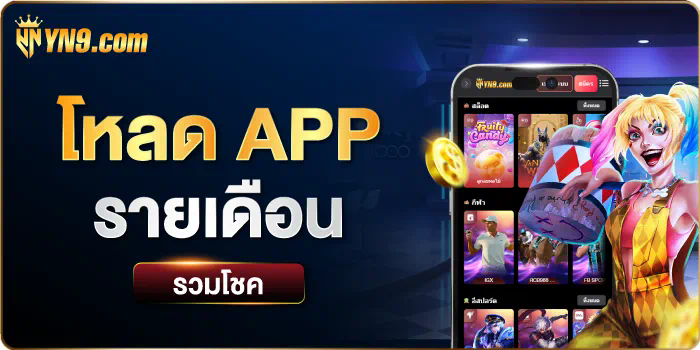 Kleopatra Slot เกมสล็อตออนไลน์ยอดนิยมสำหรับผู้เล่นชาวไทย