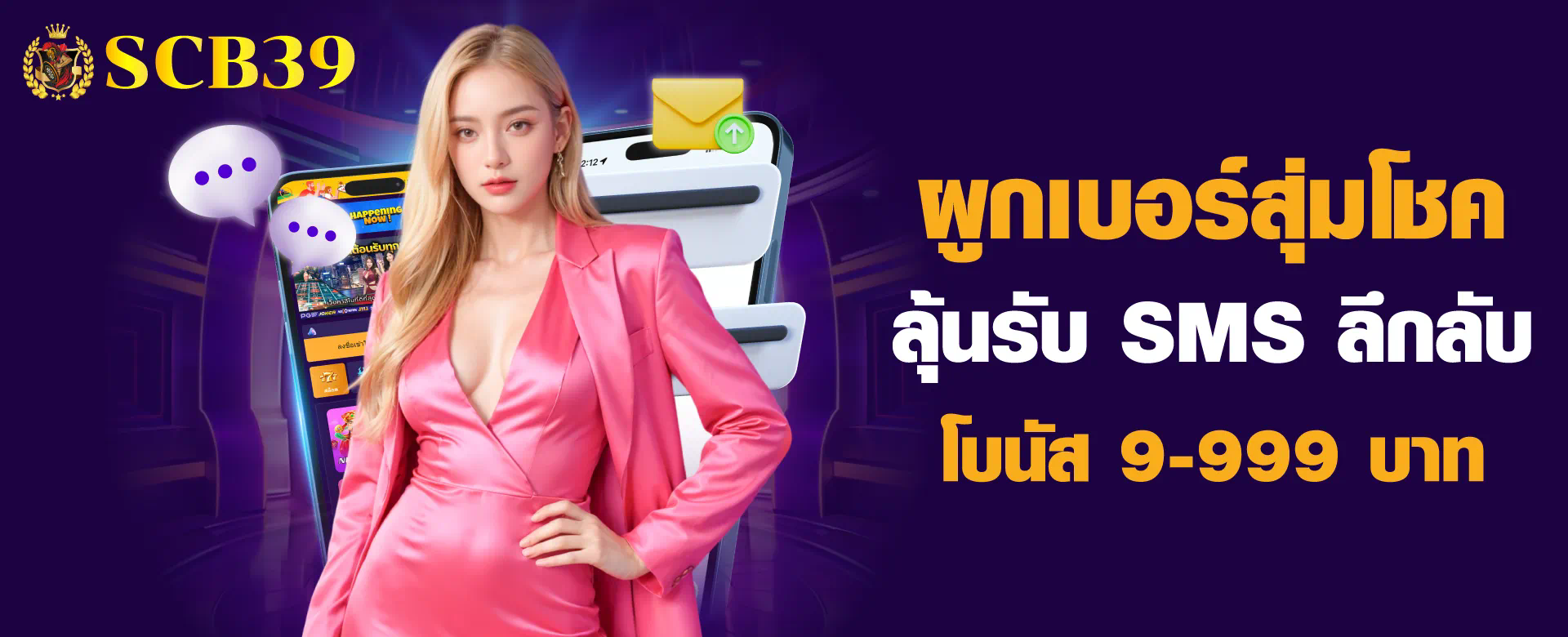 การชนะใน slot 1 bet เคล็ดลับและกลยุทธ์สำหรับผู้เล่น